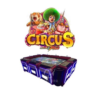 China Durable Fish Game Arcade for sale