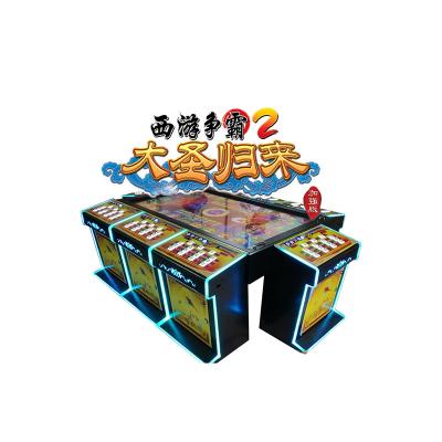 China 110V/220V Coin Gambling Game Machine Multifunctional 6-8 Players for sale