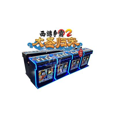 Китай Игровой автомат азартных игр Multiscene 4P держа пари 110V/220V универсальное продается