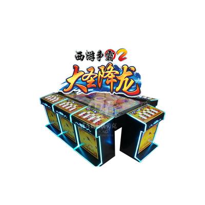 China SGS Casino Gambling Game Machine Steel Material Multi Players for sale