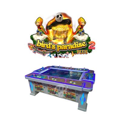China Birds Paradise 2 Plus Fishing Game Software Shooting 4 Player Fish Game for sale