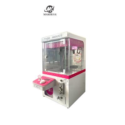 China Coin Operated Arcade Gaming Claw Machine Indoor Gift Crane Claw Machine for sale