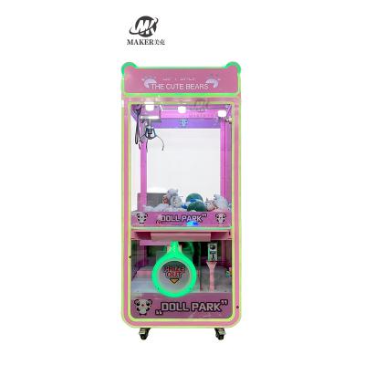 China Coins Operated Arcade Claw Machine , Multifunctional Crane Amusement Machine for sale