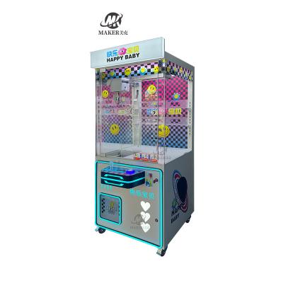 China Manufacturers Single Gift Machines Plush Toy Claw Crane Game Machines For Mall for sale