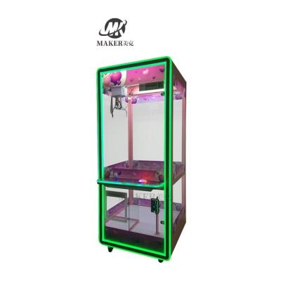 Chine La peluche d'arcade de vente chaude joue la machine de cadeau de griffe de jeux de grue pour la machine de griffe de jouet à vendre