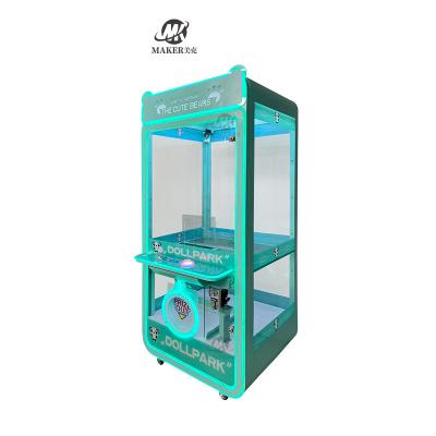 Chine Machine de cadeau de grue de griffe de poupée de machine de griffe de grue d'arcade de centre commercial pour que les enfants s'amusent à vendre