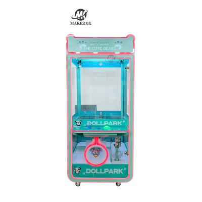 China Máquina de garra de guindaste de tipo grande Máquina de presente de brinquedo multicolorido para fornecedores de venda à venda