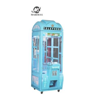 China Equipment Toy Cranes Gift Vending Claw Crane Machine Toy For Kids for sale