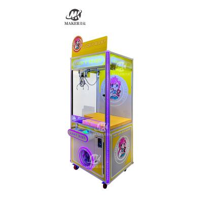 China Máquina de grúa de garra súper personalizada Arcade Juego de caramelos de colores múltiples Máquina de garra de muñeca Máquina de garra de oso en venta