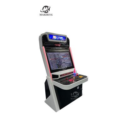 China Máquina de lucha multijuegos arcade 80-100w Máquina de juego de lucha para parque de diversiones en venta