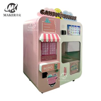 China 500g Sugar Capacity Cotton Candy Vending Machine Automatic Dispensing for sale