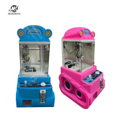 China Gift Store Mini Electronic Arcade Single Claw Machine Boutique Toy Vending Machine Claw Crane Machine For Small Business for sale