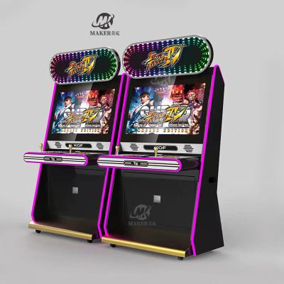 China Classic Retro Upright Fighting Arcade Machine With 32 Inch Screen en venta