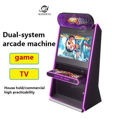 China Indoor Retro Upright Dual Screen Arcade Game Machine Coin Operated Arcade Fighting Game Machine for sale