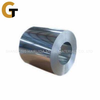 China China Manufacturer High Quality Cold Rolled Hot Rolled Steel Strip Coil Stainless Steel Coil for sale