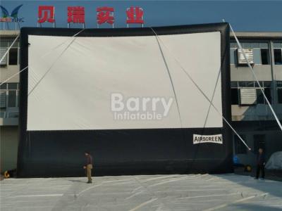 中国 布の屋外のでき事のための膨脹可能な映画スクリーン、膨脹可能なプロジェクター スクリーン 販売のため