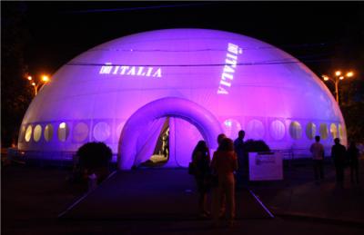 Chine Tente gonflable d'éclairage géant, prix gonflable de tente de dôme à vendre