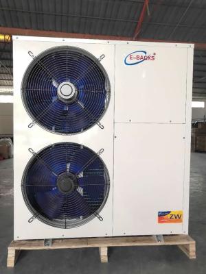 China Domestic heat pump heater,House heating and sanitary hot water for sale