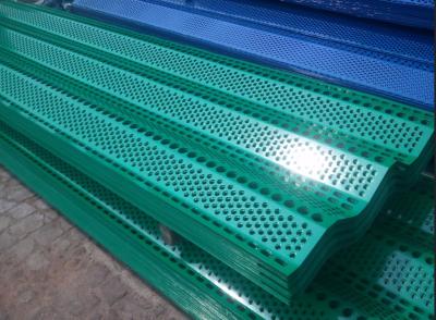 China Los paneles de acero coloreados de la cerca de la supresión de polvo, red del guarda-brisa de la eliminación del polvo en venta