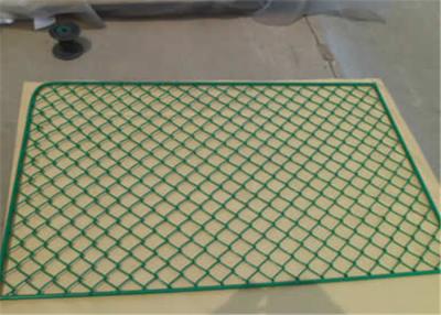 China Durable 316 Grade Safety Helideck Perimeter Net High Corrosion Resistant for sale