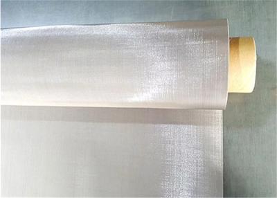 中国 5ミクロンの織り方316Lのステンレス鋼の編まれた金網 販売のため