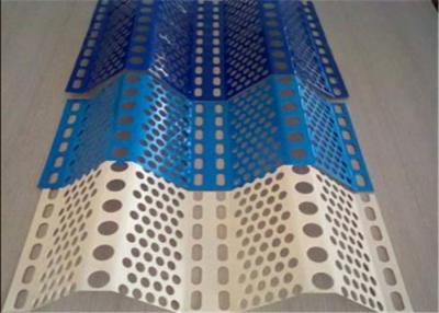 China 6m Length Powder Coating Twin Peak Wind Dust Proof Screen For Industrial for sale