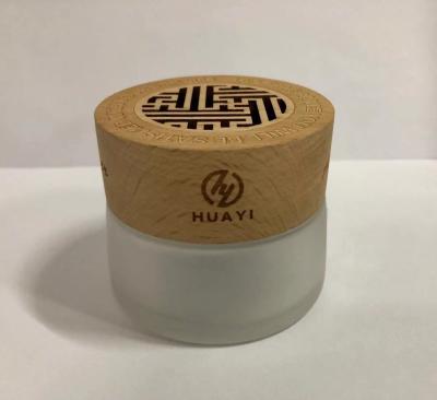 China 50g Professional Cosmetic Cream jar Skincare Packaging with Wooden Cap Various Color And Printing for sale