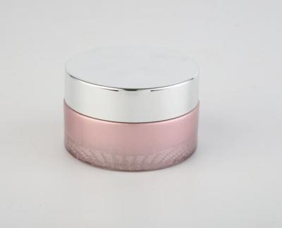 China 30g 50g Custom Round Cosmetic Jars Glass Cream Jars Skincare And Makeup Packaging OEM for sale