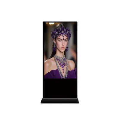 China Indoor Floor Standing Digital Signage Touch Screen or Non Touch Screen Different Systems Customize Advertising Device for sale
