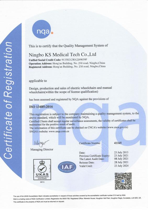 ISO - NINGBO KS MEDICAL TECH CO.,LTD