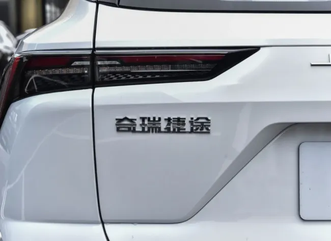Chery Jetour Dashing Traveler Dasheng SUV Gasoline Cars Petrol Gas 1.5t 1.6t 2.0t Awd 4WD Car Compact SUV Fuel Vehicle