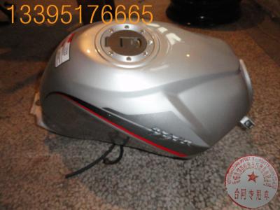 China YAMAHA R1 250CCMotorcycle fuel tank  Drag Racing Motorcycles  fuel tank for sale