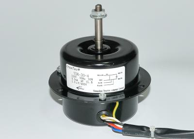 China 40W Bathroom Exhaust Fan Motor For Variable Air Volume System for sale