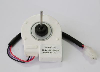 China Refrigerator DC Fan Motor for sale