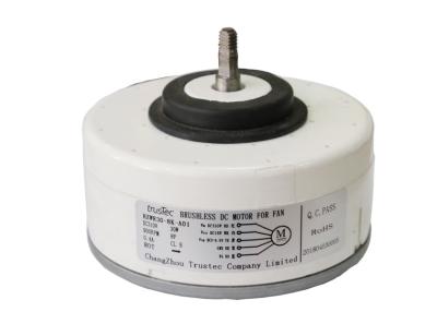 China Long Life 310V High Rpm Dc Electric Motor PG Resin Motor For Air Purifier for sale