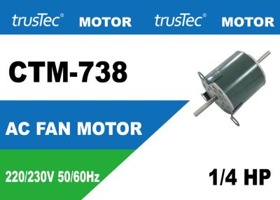 China 1/4HP Universal Fan Motor - high efficiency small vibration for sale