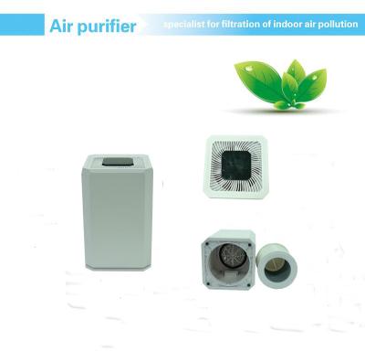 China HUIMEI 24v 2kg 12h 405mm UV Ionizer Air Purifier for sale