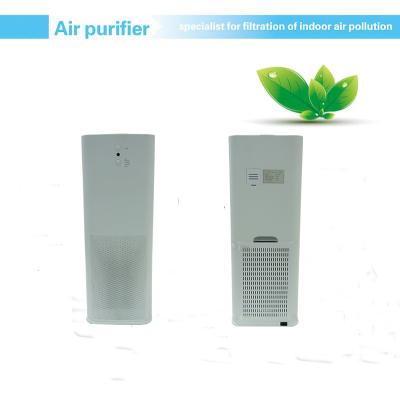 China H12 12kg 25db 65m2 Whole House Ionizer Air Purifier for sale