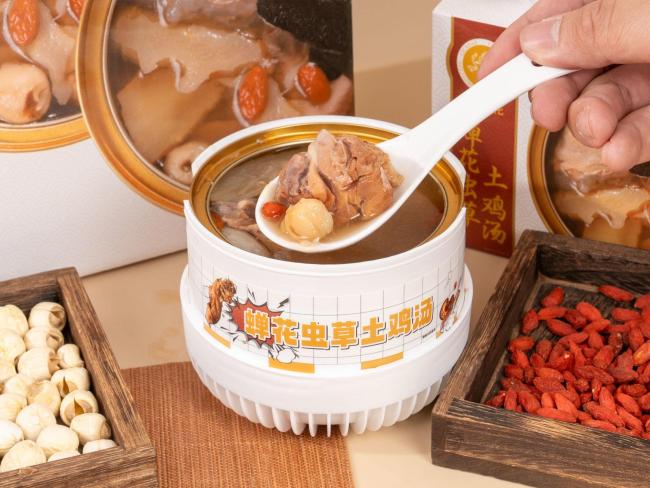 No-cook ready-to-eat soup