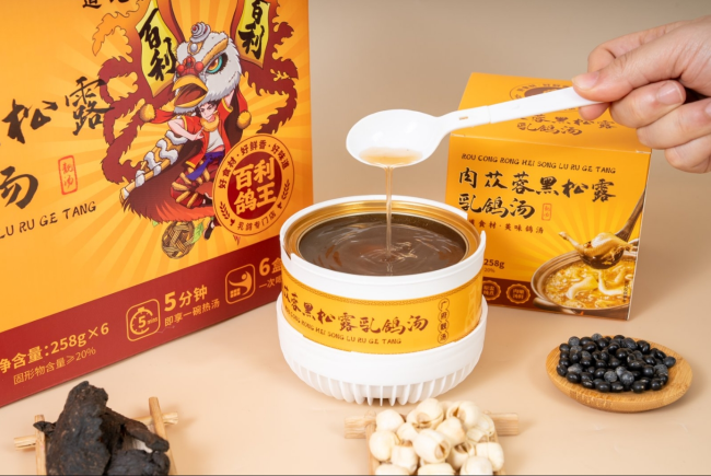instant soup