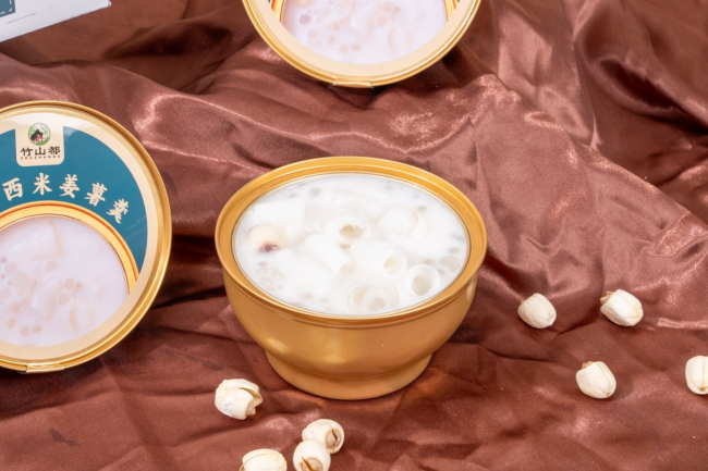 Traditional Chinese yam sago dessert