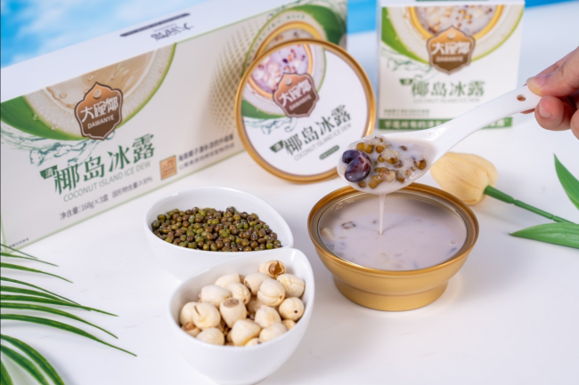Enjoy Coconut Qingbuliang While Camping