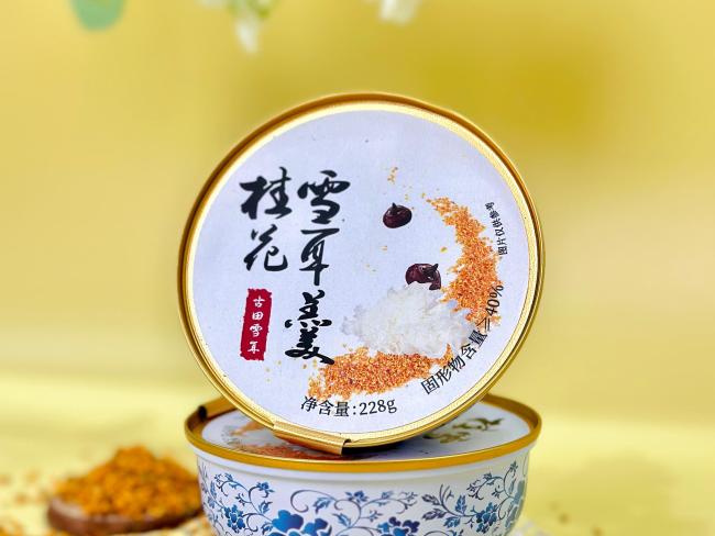 Osmanthus Tremella Soup – Herbal Dessert for Skin and Lung Health