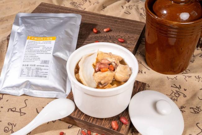 Herbal Instant Chicken Soup 500g Ready-to-Eat in Foil Pouch | Chinese Herbal Health Soup