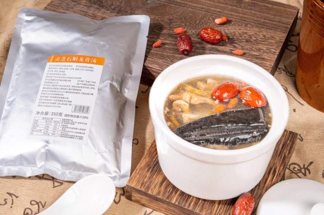 Reishi Dendrobium Pork Bone Soup 500g Ready-to-Eat Herbal Health Soup in Foil Pouch