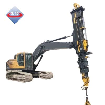China Soild Construction Space Telescopic Clamshell Excavator Long Reach Attachment for sale