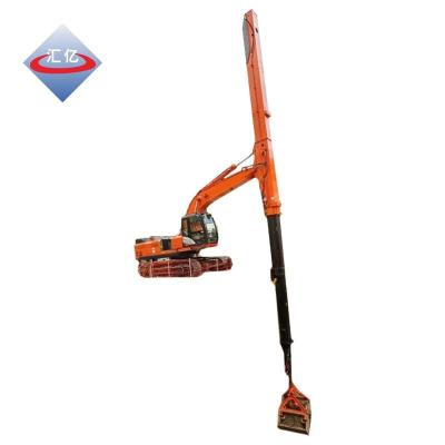 China Extendable Excavator Telescopic Boom 20M Excavator Long Reach Boom for sale