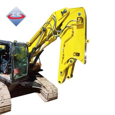 China Tunnel Excavator Boom Arm ISO9001 Short Arm Cylinder Excavator for sale