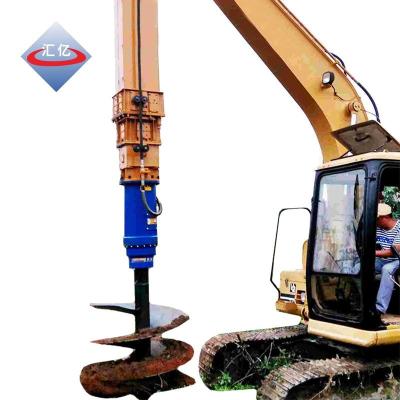 China 40 Rpm Excavator Boom Arm Rotary Drilling Rig Pile Driving Equipment 13 Ton for sale