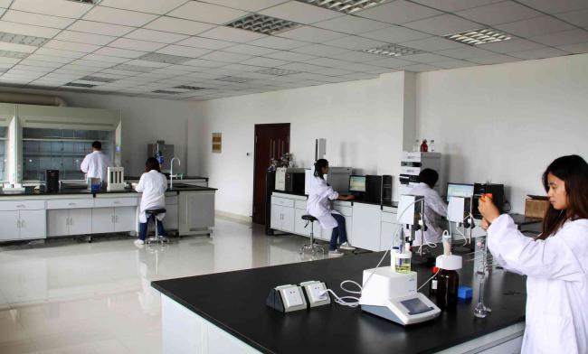 Laboratory
